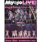 Ｍｙｏｊｏ　ＬＩＶＥ！　２０２２春コン号