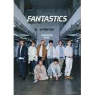 ＦＡＮＴＡＳＴＩＣＳ　ｆｒｏｍ　ＥＸＩＬＥ　ＴＲＩＢＥ　１ｓｔ　Ｐｈｏｔｏ　Ｂｏｏｋ　ＦＡＮＴＡＳＴＩＣ　ＮＩＮＥ