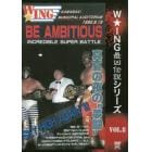 ＤＶＤ　ＢＥ　ＡＭＢＩＴＩＯＵＳ