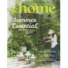 ＆ｈｏｍｅ　ｖｏｌ．４６