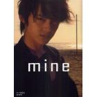 ｍｉｎｅ　木ノ本嶺浩ファースト写真集