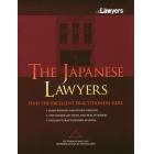 ＴＨＥ　ＪＡＰＡＮＥＳＥ　ＬＡＷＹＥＲＳ