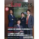 Ｔｈｅ　Ｌａｗｙｅｒｓ　２０１６Ａｕｇｕｓｔ