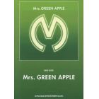 Ｍｒｓ．ＧＲＥＥＮ　ＡＰＰＬＥ「Ｍｒｓ．ＧＲＥＥＮ　ＡＰＰＬＥ」