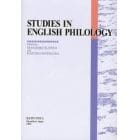 ＳＴＵＤＩＥＳ　ＩＮ　ＥＮＧＬＩＳＨ　ＰＨＩＬＯＬＯＧＹ