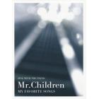 楽譜　Ｍｒ．Ｃｈｉｌｄｒｅｎ　ＭＹ　ＦＡ