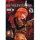 ＧＵＮＳＬＩＮＧＥＲ　ＧＩＲＬ　１３