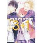 あなしん初期作品集「３＋１サンプライチ」