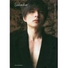 Ｓｏｎａｄｏｒ　Ｙｕ　Ｓｈｉｒｏｔａ　２０ｔｈ　Ａｎｎｉｖｅｒｓａｒｙ　Ｂｏｏｋ