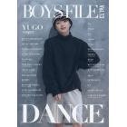 ＢＯＹＳ　ＦＩＬＥ　Ｖｏｌ．１３