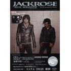 ＪＡＣＫＲＯＳＥ　ＲＥＡＬ０９－１０秋冬