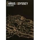 ＤＡＲＩＵＳ　ＯＤＹＳＳＥＹ公式設定資料集