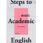 Ｓｔｅｐｓ　ｔｏ　Ａｃａｄｅｍｉｃ　Ｅｎ