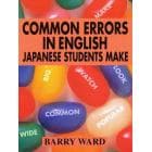 日本人英語のミス