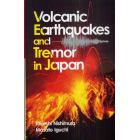 Ｖｏｌｃａｎｉｃ　Ｅａｒｔｈｑｕａｋｅｓ　ａｎｄ　Ｔｒｅｍｏｒ　ｉｎ　Ｊａｐａｎ