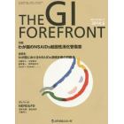 ＴＨＥ　ＧＩ　ＦＯＲＥＦＲＯＮＴ　Ｖｏｌ．１０Ｎｏ．１（２０１４．６）