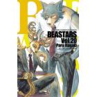 ＢＥＡＳＴＡＲＳ　Ｖｏｌ．２０