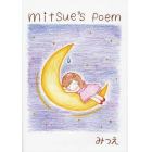 ｍｉｔｓｕｅ’ｓ　ｐｏｅｍ