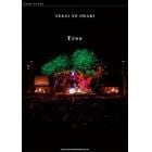 楽譜　ＳＥＫＡＩ　ＮＯ　ＯＷＡＲＩ　Ｔｒ