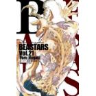 ＢＥＡＳＴＡＲＳ　Ｖｏｌ．２１