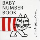 ＢＡＢＹ　ＮＵＭＢＥＲ　ＢＯＯＫ