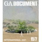 ＧＡ　ＤＯＣＵＭＥＮＴ　世界の建築　１５７