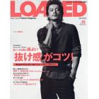 ＬＯＡＤＥＤ　ＶＯＬ．１６