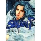 Ｓａｍｕｒａｉ　７　原作／黒沢明監督「七人の侍」より　地の巻