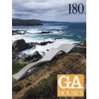 ＧＡ　ＨＯＵＳＥＳ　世界の住宅　１８０