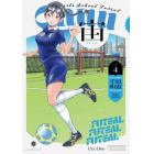 宙－Ｃｈｕｕ－　Ｇｉｒｌｓ　Ｓｃｈｏｏｌ　Ｆｕｔｓａｌ　ＶＯＬ４