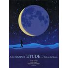 久石譲　ＥＴＵＤＥ　ａ　Ｗｉｓｈ　ｔｏ