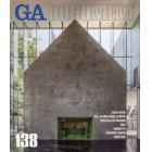 ＧＡ　ＤＯＣＵＭＥＮＴ　世界の建築　１３８