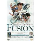 ＢＢＭ　’１６　ＦＵＳＩＯＮ　ＢＯＸ