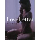 Ｌｏｖｅ　Ｌｅｔｔｅｒ