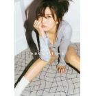 ａｂｏｕｔ　ｔｉｍｅ　ＡＡＡ宇野実彩子写真集