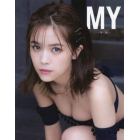 ＭＹ　輝く瞳　ＭＵＲＡＹＡＭＡ　ＹＵＫＡ　１ｓｔ．ＰＨＯＴＯＢＯＯＫ