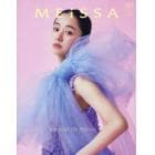 ＭＥｉＳＳＡ　ＩＳＳＵＥ０１（２０２４ＳＰＲＩＮＧ）