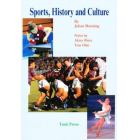 スポーツの歴史と文化