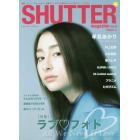 ＳＨＵＴＴＥＲ　ｍａｇａｚｉｎｅ　Ｖｏｌ．１６