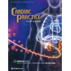 ＣＡＲＤＩＡＣ　ＰＲＡＣＴＩＣＥ　Ｖｏｌ．３２Ｎｏ．２（２０２２．２）