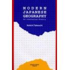 Ｍｏｄｅｒｎ　Ｊａｐａｎｅｓｅ　ｇｅｏｇｒａｐｈｙ　Ａｎ　ｉｎｔｅｌｌｅｃｔｕａｌ　ｈｉｓｔｏｒｙ