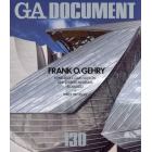 ＧＡ　ＤＯＣＵＭＥＮＴ　世界の建築　１３０