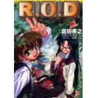 Ｒ．Ｏ．Ｄ　Ｒｅａｄ　ｏｒ　ｄｉｅ　Ｙｏｍｉｋｏ　Ｒｅａｄｍａｎ　“ｔｈｅ　ｐａｐｅｒ”