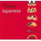 Ｔｈｉｎｇｓ　Ｊａｐａｎｅｓｅ