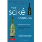 Ｔｈｅ　ＳＡＫＥ　ＨＡＮＤＢＯＯＫ