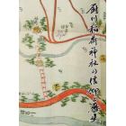 厨川稲荷神社の信仰と歴史