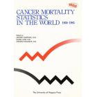 Ｃａｎｃｅｒ　Ｍｏｒｔａｌｉｔｙ　Ｓｔａ