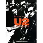 Ｕ２ファイル