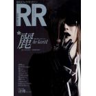 ＲＯＣＫ　ＡＮＤ　ＲＥＡＤ　０４１