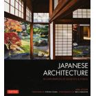 ＪＡＰＡＮＥＳＥ　ＡＲＣＨＩＴＥＣＴＵＲＥ　ＡＮ　ＥＸＰＬＯＲＡＴＩＯＮ　ＯＦ　ＥＬＥＭＥＮＴＳ　＆　ＦＯＲＭＳ　ＰＢ